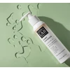 Picture 2/4 -Game Changer Facial Cleansing and Make-up Removal Oil with Lipids and Bisabolol